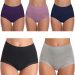 ANNYISON Womens Underwear,High Waist Full Coverage Cotton Lace Brief Ladies Panties for Women Multipack
